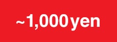 1000yen