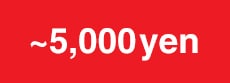 5000yen
