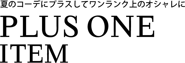 ttl