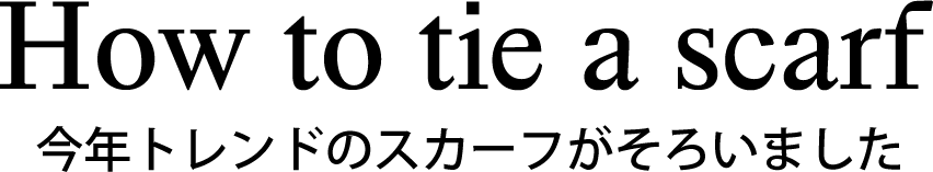 ttl