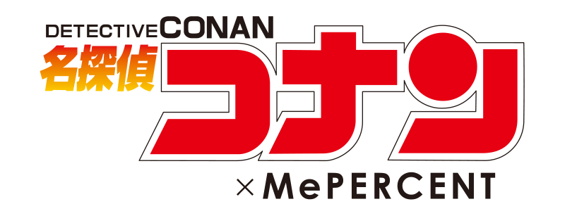コナン
