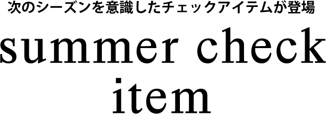 ttl