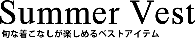 ttl