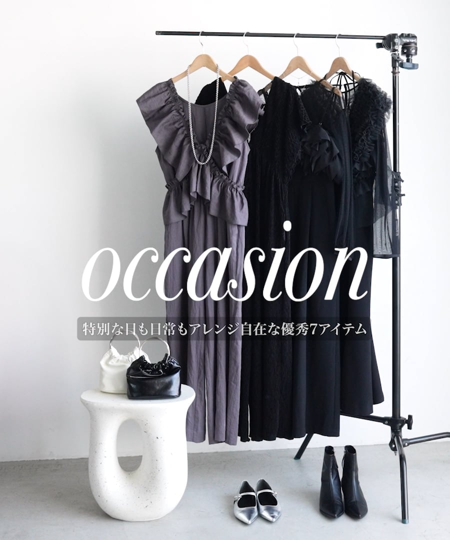occasion | [公式]ローリーズファーム （LOWRYS FARM）通販