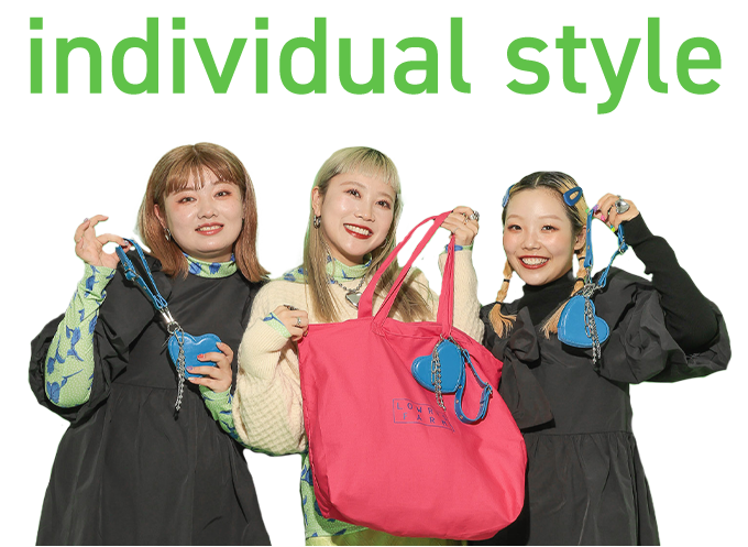 individual style