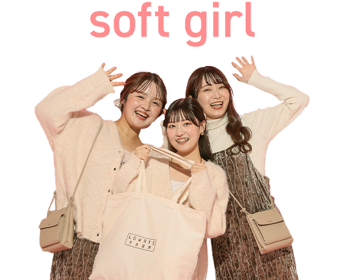 soft girl
