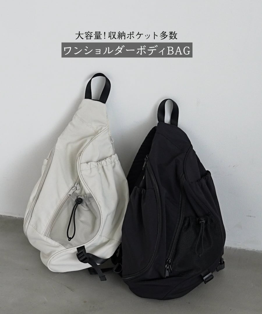 ワンショルダーボディBAG | [公式]ローリーズファーム （LOWRYS