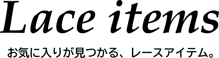 ttl