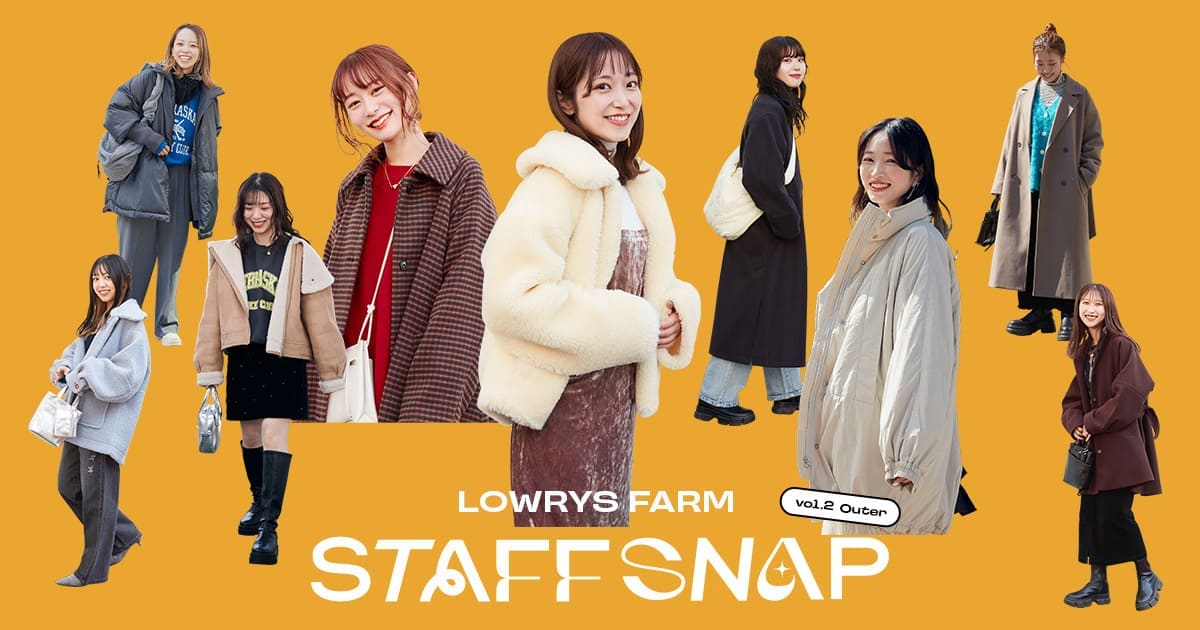 STAFF SNAP vol.2 Nov,2023 | [公式]ローリーズファーム