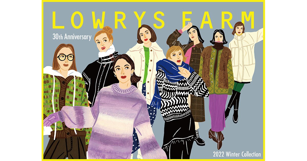 【今季】LOWRYSFARM モンスターコート ロング アイボリー 今季】LOWRYS FARM モンスターコート ロング アイボリー