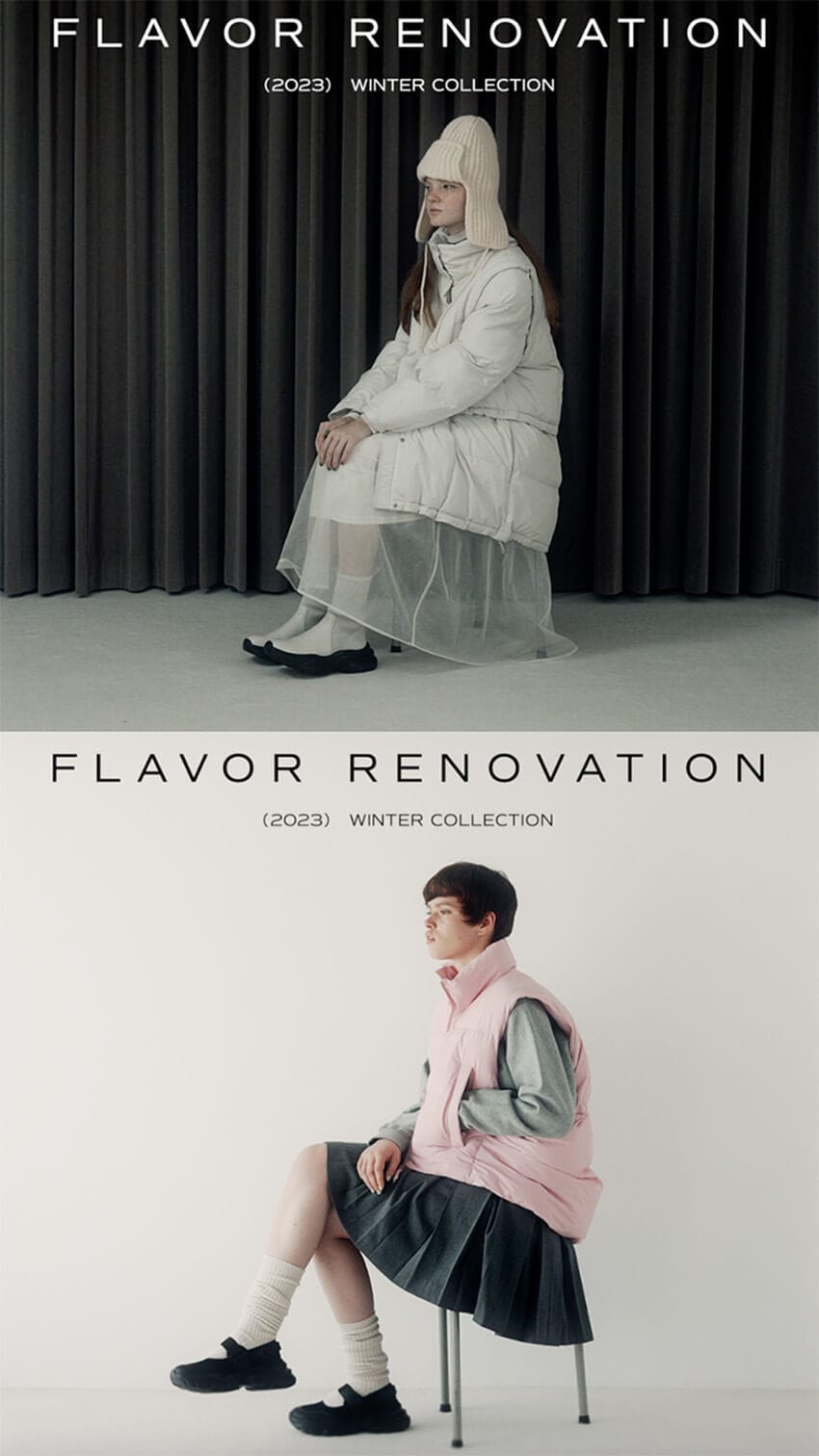 FLAVOR RENOVATION (2023) WINTER COLLECTION | LOWRYS FARM