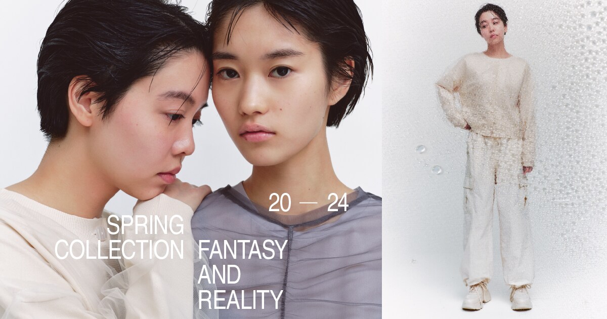2024 SPRING COLLECTION FANTASY AND REALITY | LOWRYS FARM
