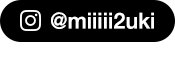 @miiiii2uki 6歳/110cm
