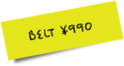 belt