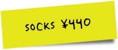socks