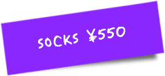 socks