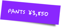 pants