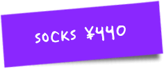 socks