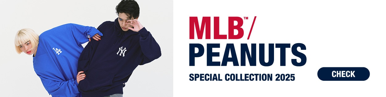 MLB×PEANUTS SPECIAL COLLECTION 2025 for KIDS