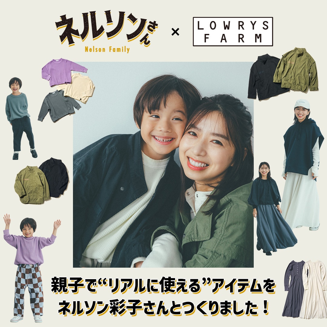 2WAYベストジャケット 真っ白い 【ネルソンさんコラボ】