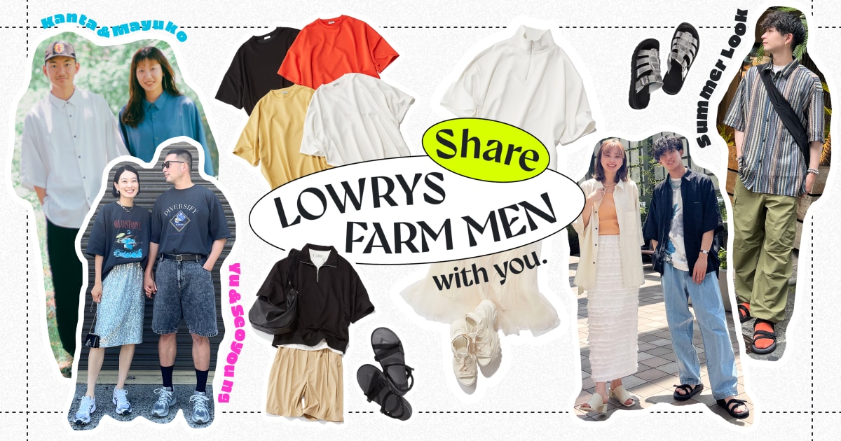 聖になります スマホとLOWRYSFARMシャツ Share LOWRYS FARM MEN with you.｜[公式]ローリーズファーム