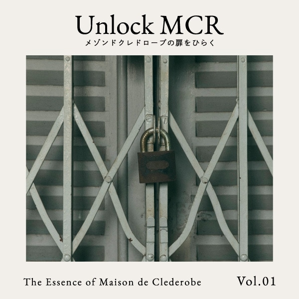 unlockMCR