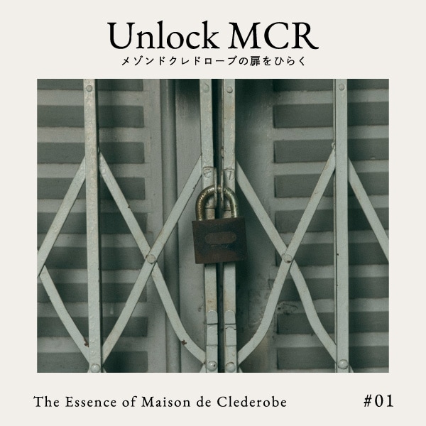 unlockMCR