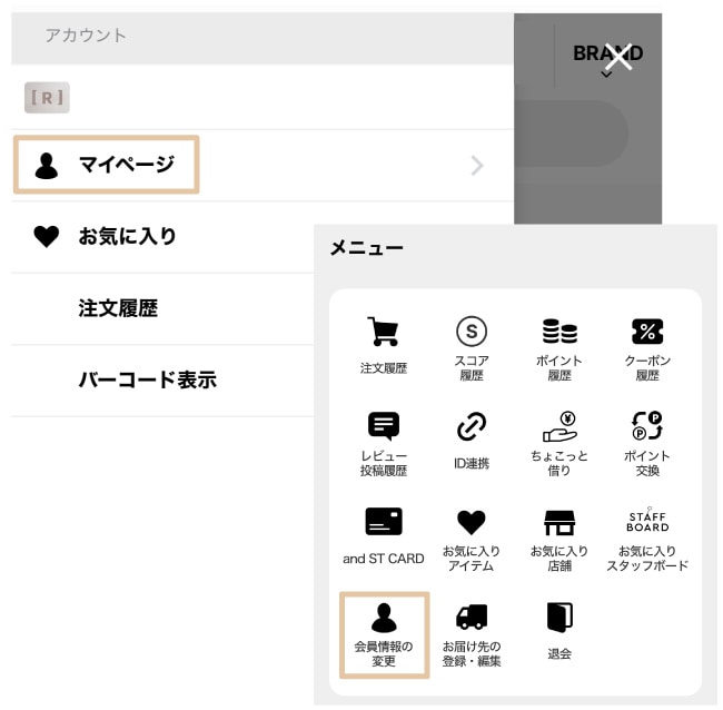 step01
