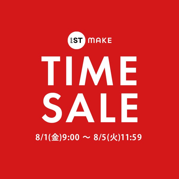 TIMESALE