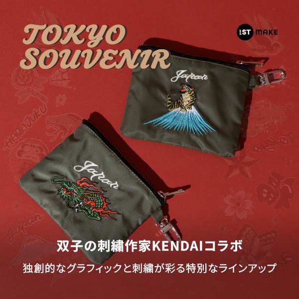 MAKE KENDAIコラボスーベニア 通常販売