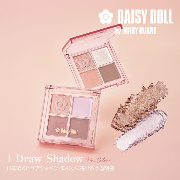 DAISY DOLL