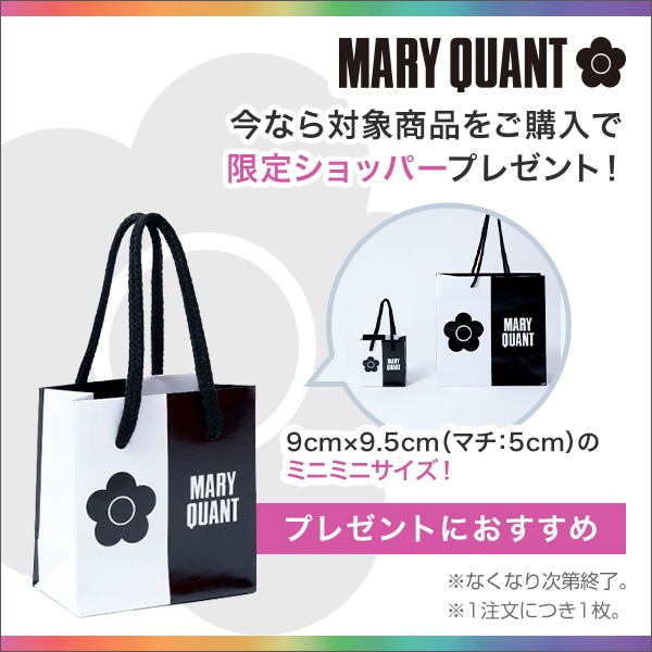 MARY QUANT（マリークワント）通販｜and ST