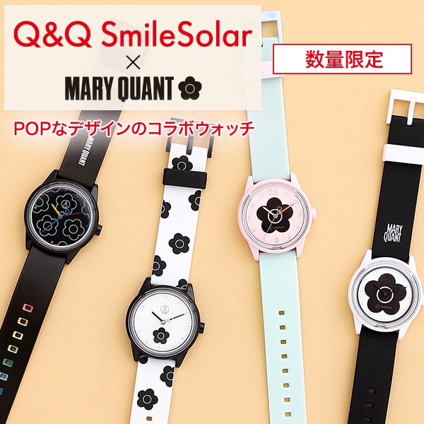 MARY QUANT ×『Q&Q Smile Solar』