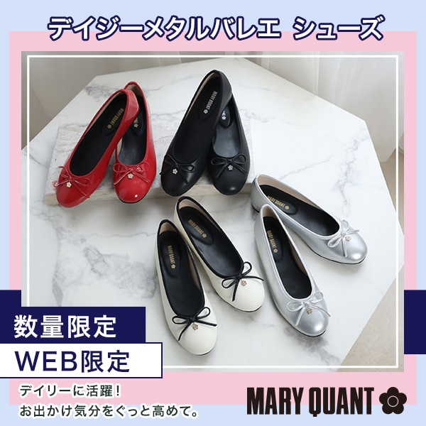 バレエシューズ