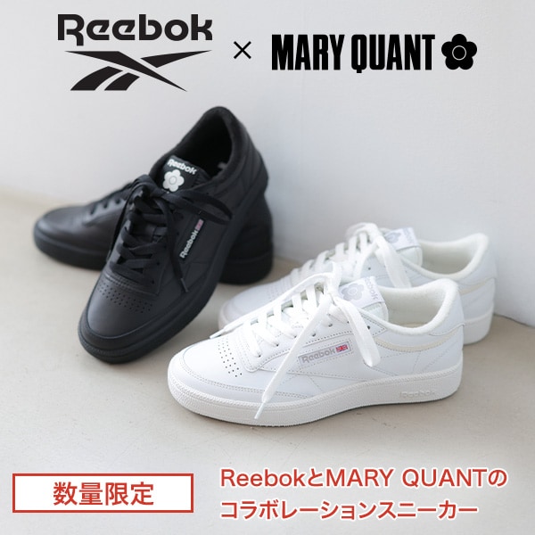 Reebokコラボ