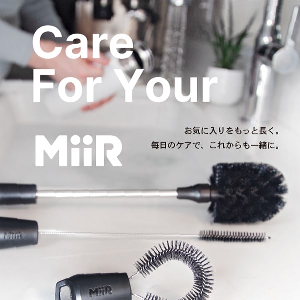 care for miir