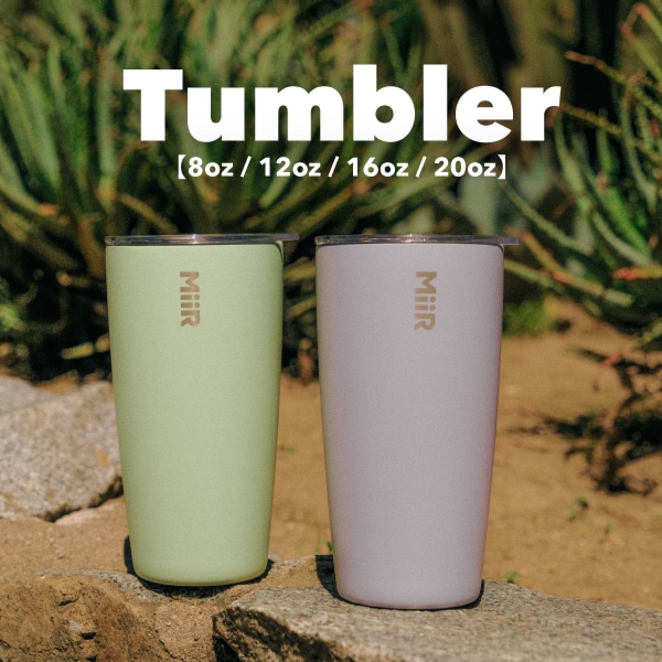 Tumbler