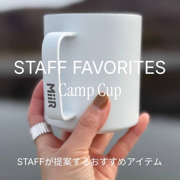 260522_Staff Contents 【Camp Cup 12oz】