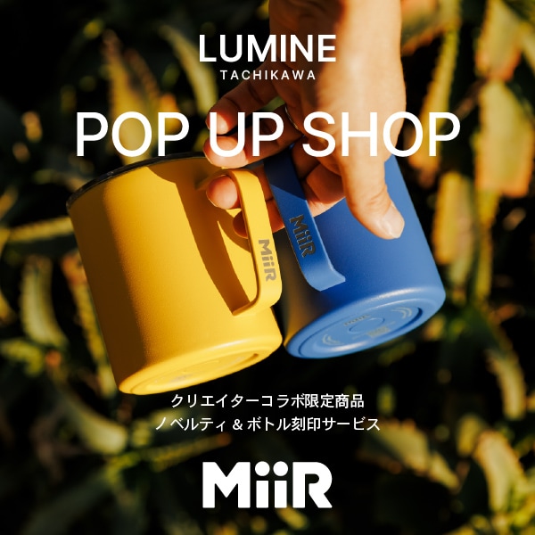 260619_POPUP_Tachikawa