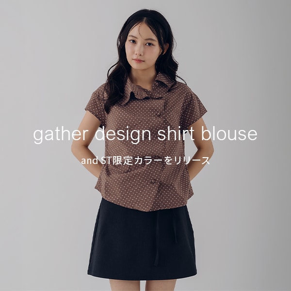gather design shirt blouse