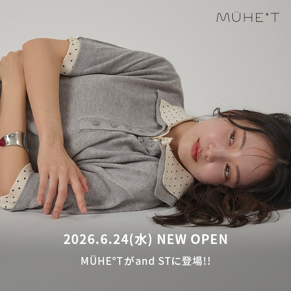 MUHET