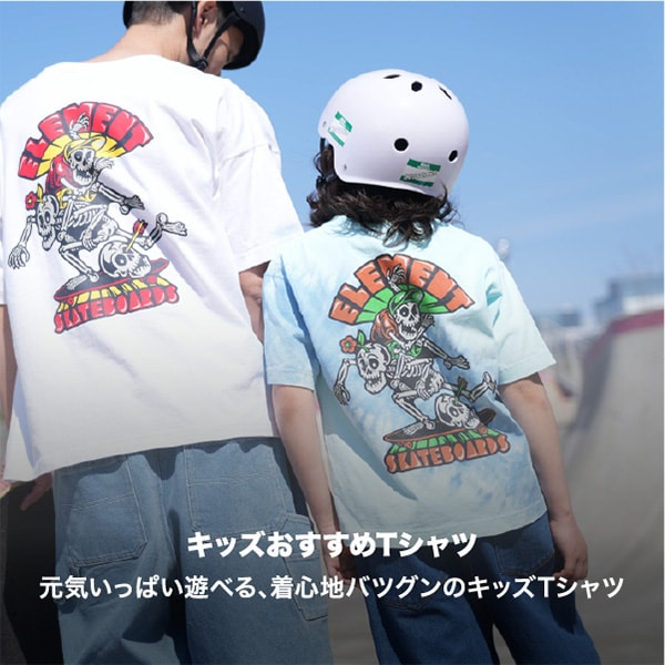 Tシャツ