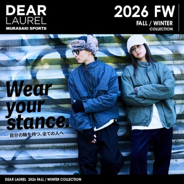 dearlaurel_2026fw