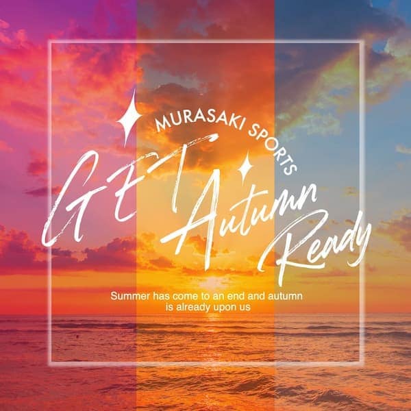 get_autumn_ready