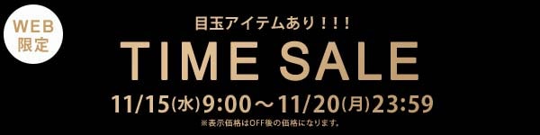 先行予約】サス付き2wayハイウエストスカート | [公式]ミスティ