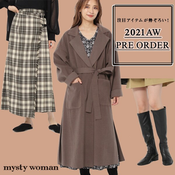 公式 ミスティウーマン Mysty Woman 通販