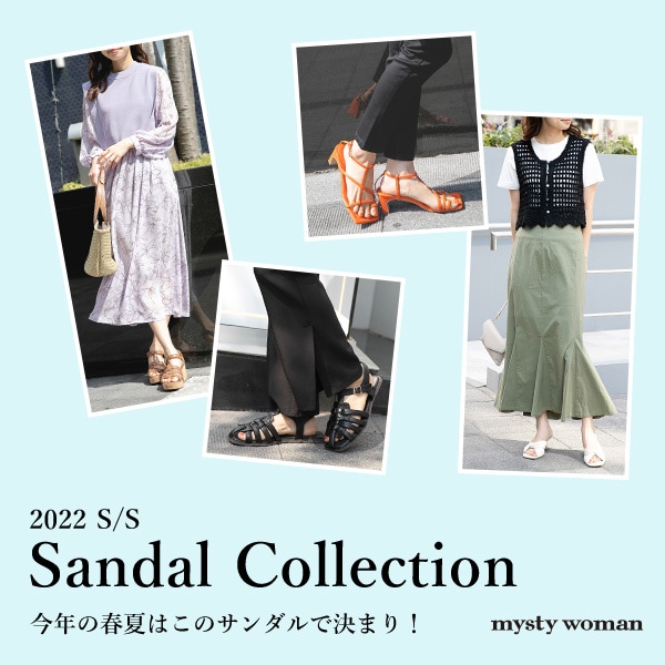 公式 ミスティウーマン Mysty Woman 通販 公式 ミスティウーマン Mysty Woman 通販