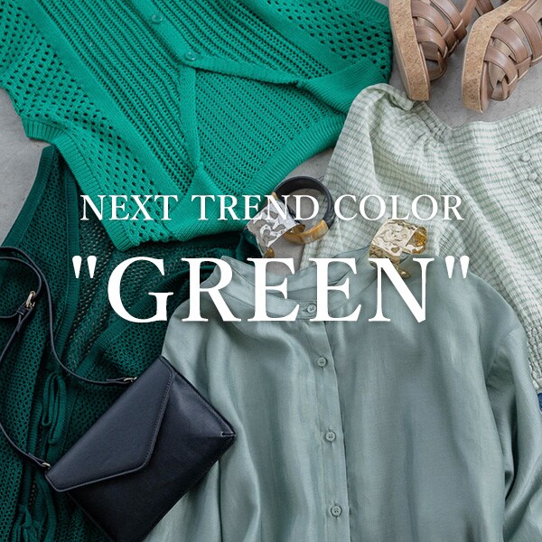 公式 ミスティウーマン Mysty Woman 通販 公式 ミスティウーマン Mysty Woman 通販