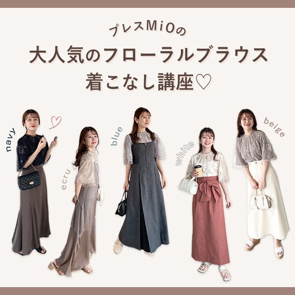 Andemiu アンデミュウ タックボタン ブラウス ブラック フリーサイズ