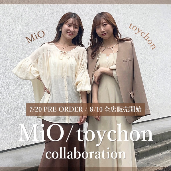 公式]ミスティウーマン（mysty woman）通販